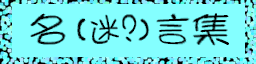 iHjW^Cg摜