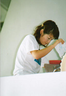 ẻǂݒ