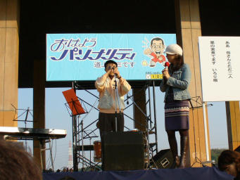 コ̃n[jJI̎ʐ^